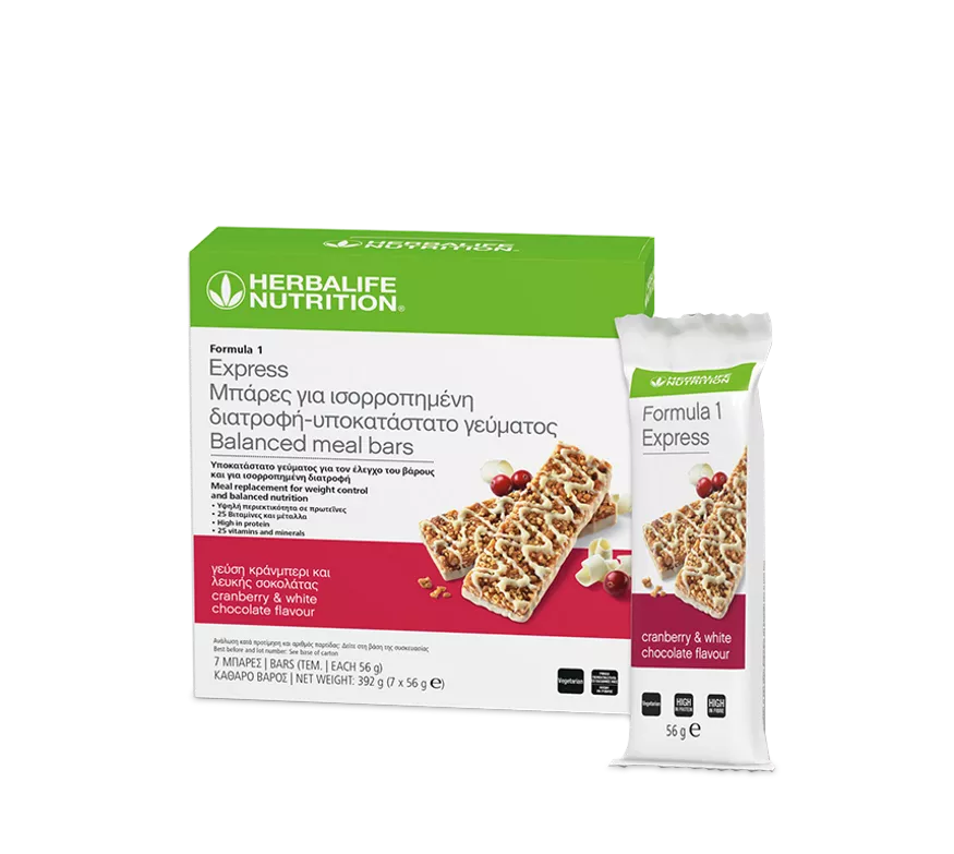 f1 express Μπάρες Κράνμπερι & Λευκή Σοκολάτα herbalife f1 express Μπάρες Κράνμπερι & Λευκή Σοκολάτα herbalife