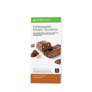 Μπάρες Πρωτεΐνης Σοκολάτα & Φυστίκι herbalife
