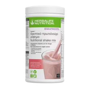 Πρωτεϊνούχο Ρόφημα formula 1 herbalife free from 550g